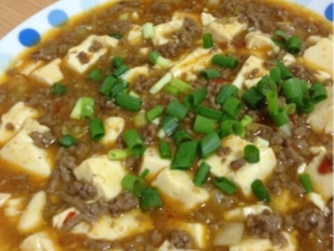 麻婆豆腐